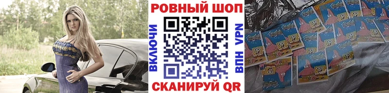 Кокаин Анива