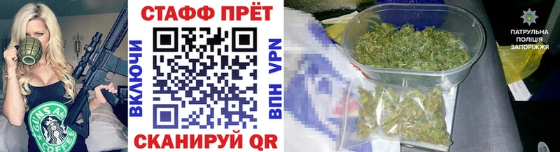 Купить закладку ГАШ  СК  МЕФ  Анива