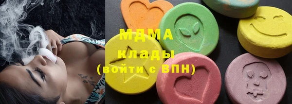 скорость Зерноград