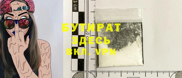 apvp Заводоуковск