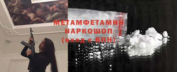 скорость Зерноград