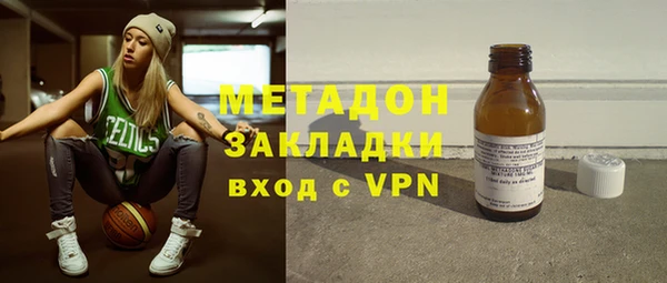 прущий лед Заволжье