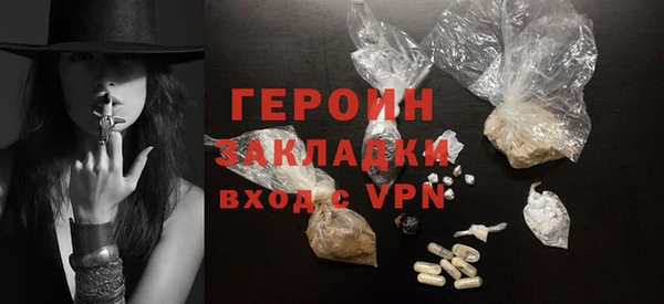 прущая мука Заволжск