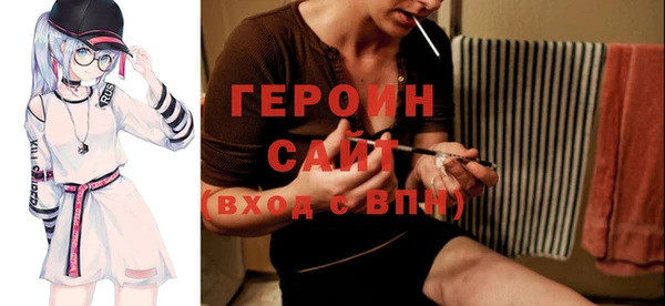 скорость Зерноград