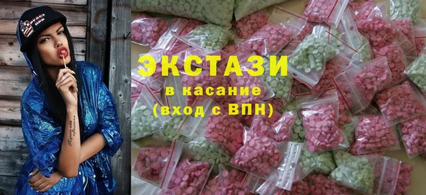скорость Зерноград