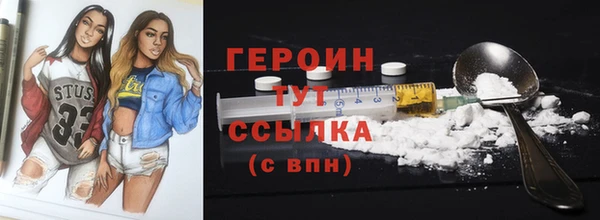 прущий лед Заволжье