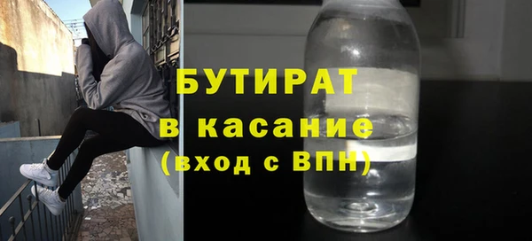 скорость Зерноград