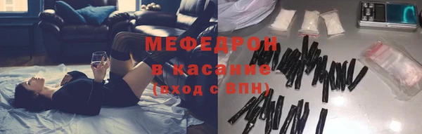 скорость Зерноград