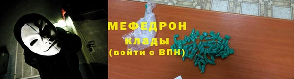 apvp Заводоуковск