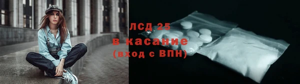 прущая мука Заволжск