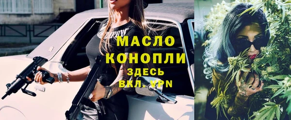 прущий лед Заволжье