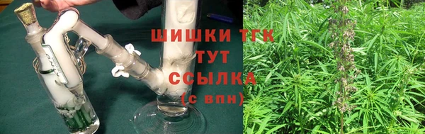 прущий лед Заволжье