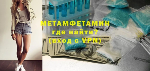 прущий лед Заволжье