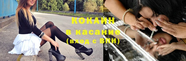 скорость Зерноград