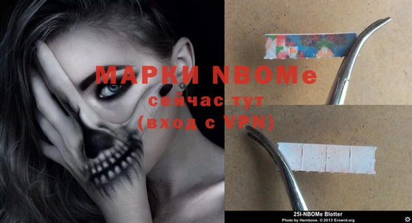 прущий лед Заволжье