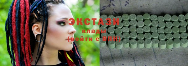 прущий лед Заволжье