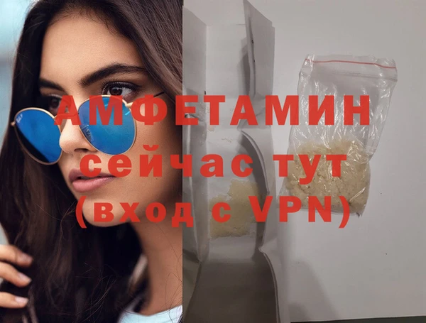 apvp Заводоуковск