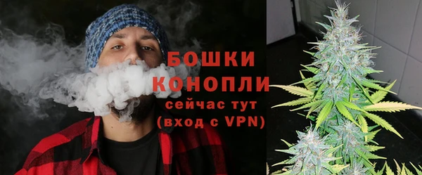 скорость Зерноград