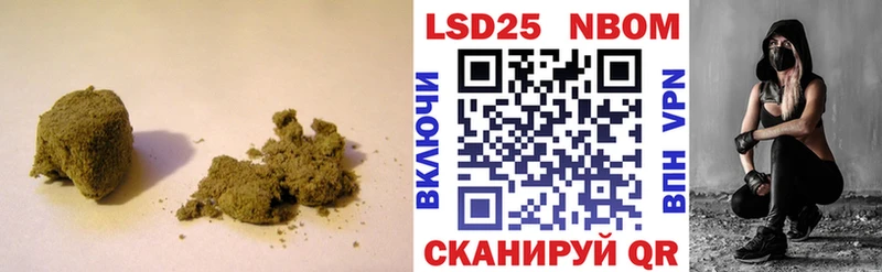 Купить  Анива  LSD-25 экстази кислота 